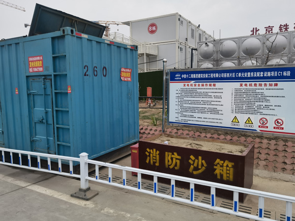 南县发电机租赁